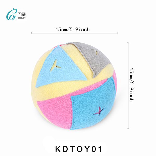 China Factory Cheap Round Ball Portable Pet Feeding Toy Durable Interactive Training Pet Toy Dog Cat Nosework Washable Play Sniffing Toy Happy Meal Time Outdoor Indoor Toy