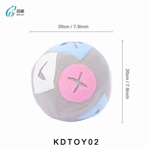Manufacturer Cheap Round Ball Portable Pet Feeding Toy Durable Interactive Training Pet Toy Dog Cat Nosework Washable Play Sniffing Toy Happy Meal Time Outdoor Indoor Toy