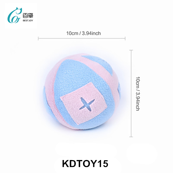 Baby Pink and Blue Ball Shape Portable Pet Feeding Toy Durable Interactive Training Pet Toy Dog Cat Nosework Washable Play Sniffing Toy Happy Meal Time Outdoor Indoor Toy for Wholesale
