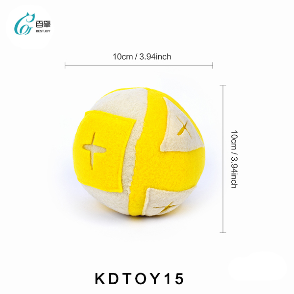 Bright Yellow and Beige Ball Shape Portable Pet Feeding Toy Durable Interactive Training Pet Toy Dog Cat Nosework Washable Play Sniffing Toy Happy Meal Time Outdoor Indoor Toy OEM Wholesale