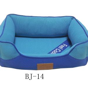 Wholesale Pet Products Suppliers, China Pet Products Manufacturer