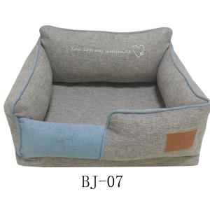 Wholesale Pet Products Suppliers, China Pet Products Manufacturer