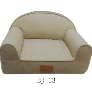 Wholesale Pet Products Suppliers, China Pet Products Manufacturer